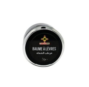 ARGAN OIL LIP BALM  5G
