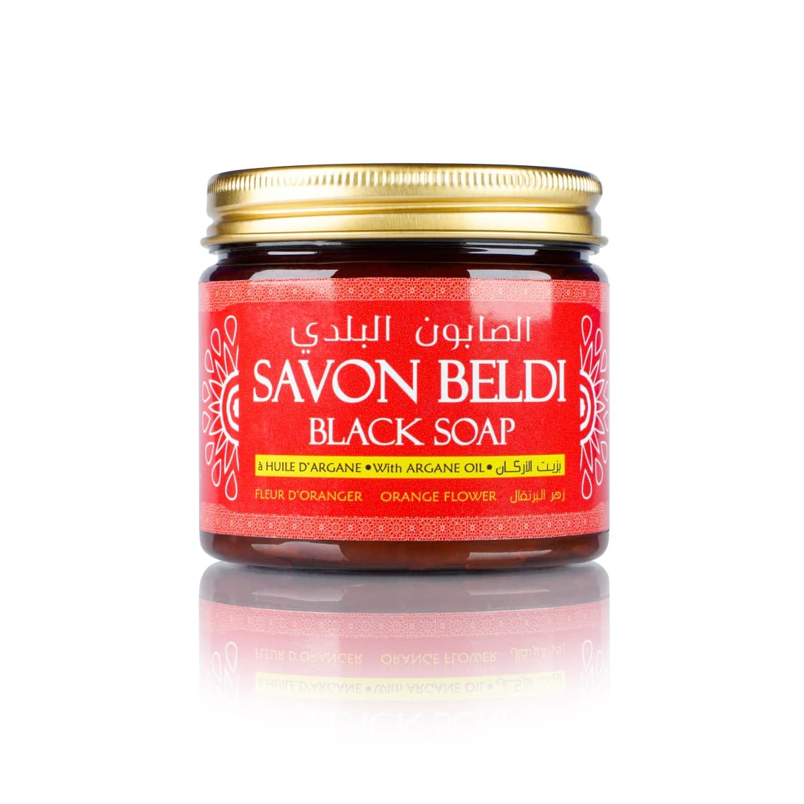 SAVON BELDI ARGANE A LA FLEUR D'ORANGER 200g