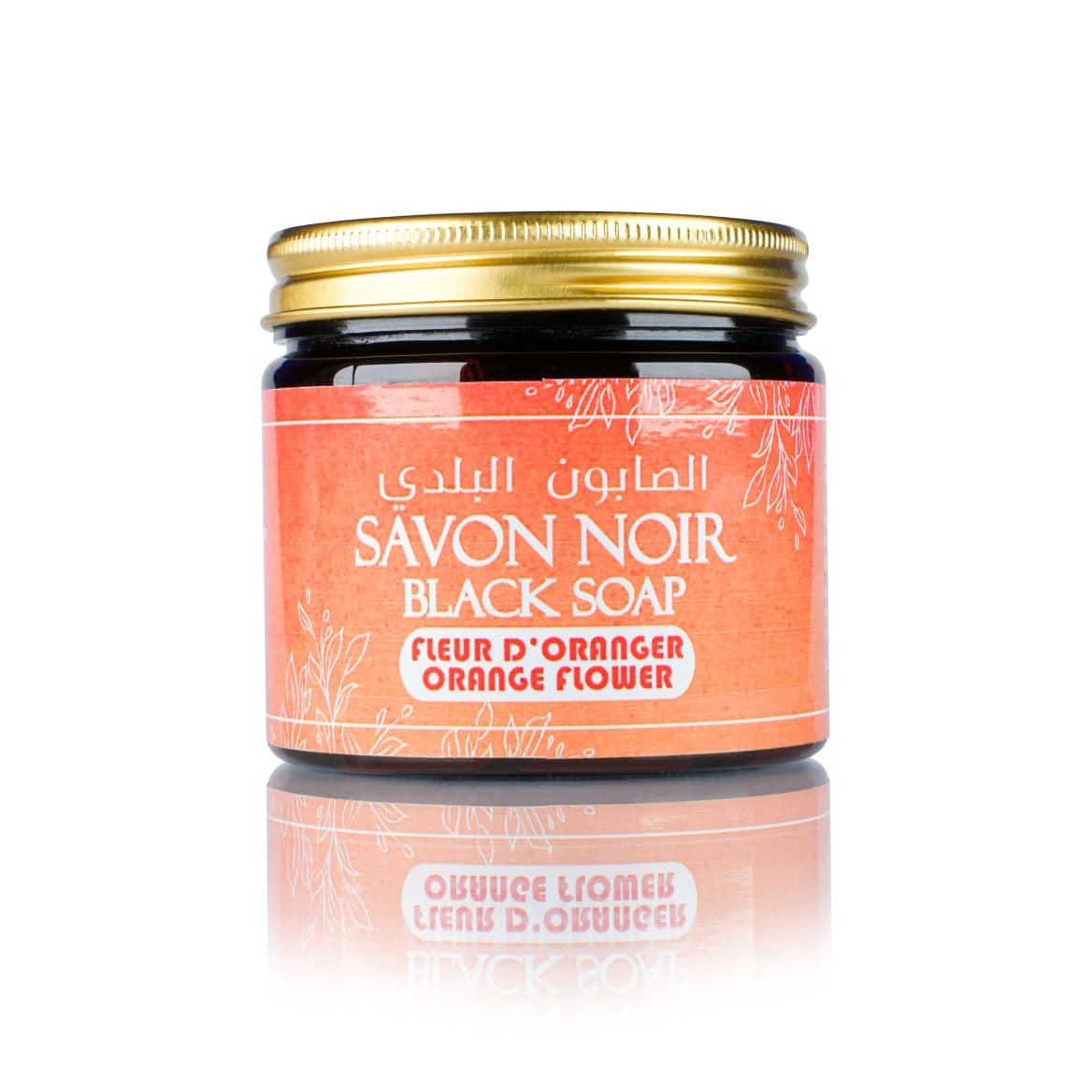 Savon Noir à la fleur d'oranger 200g