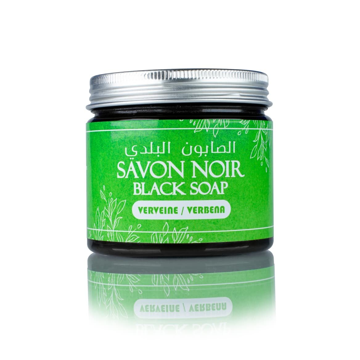Savon Noir à la verveine 200g