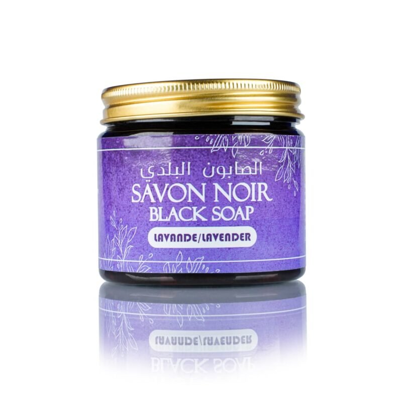 Lavender Black Soap 200g