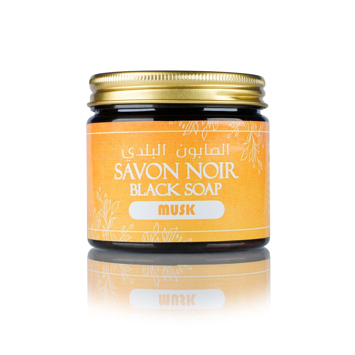 Savon noir au musc 200g